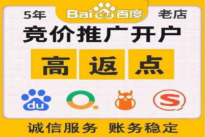 信息流广告行业案例：小红书广告效果